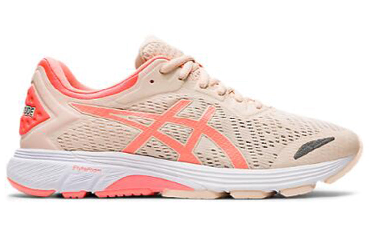(WMNS) ASICS Gel Fortitude 9 'Cozy Pink Sun Coral' 1012A753-700