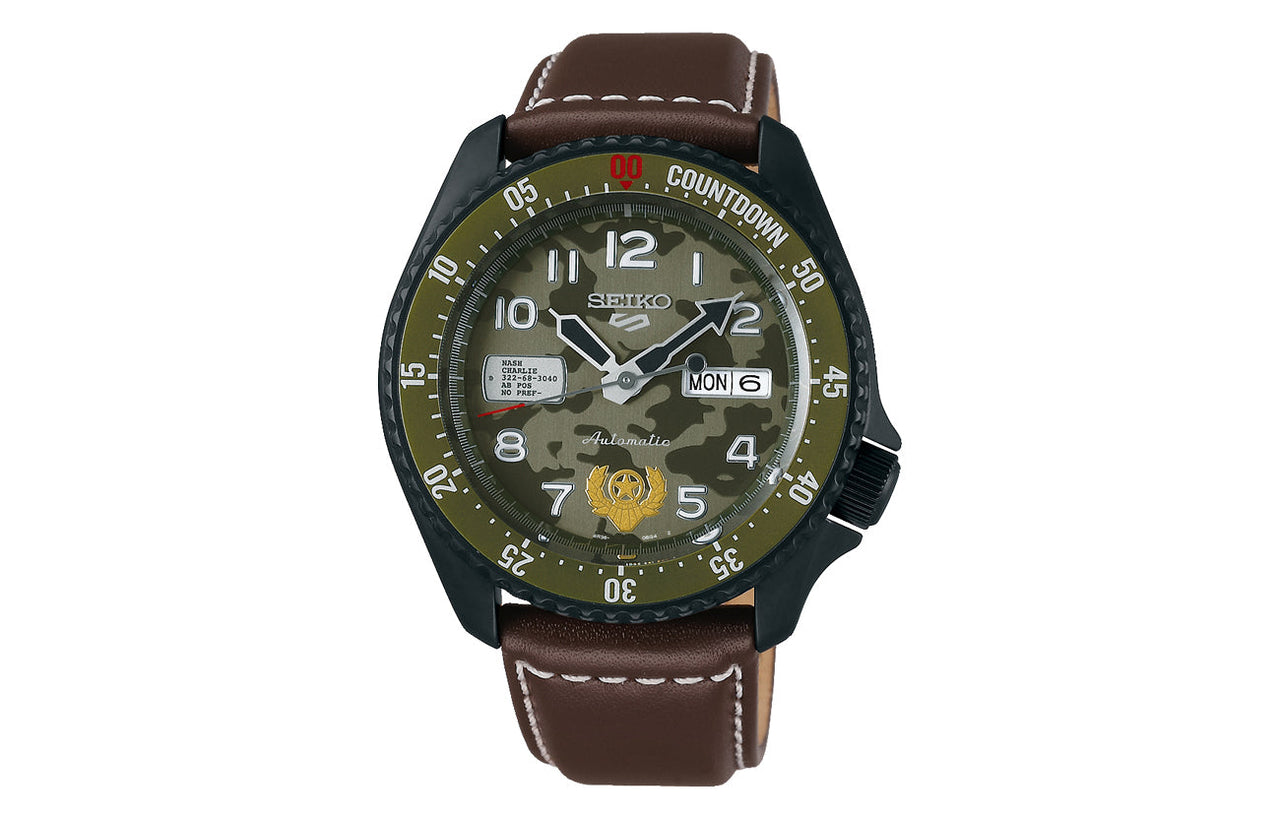 Men's SEIKO waterproof GUILE Mechanical Green Camouflage / Khaki SRPF21K1