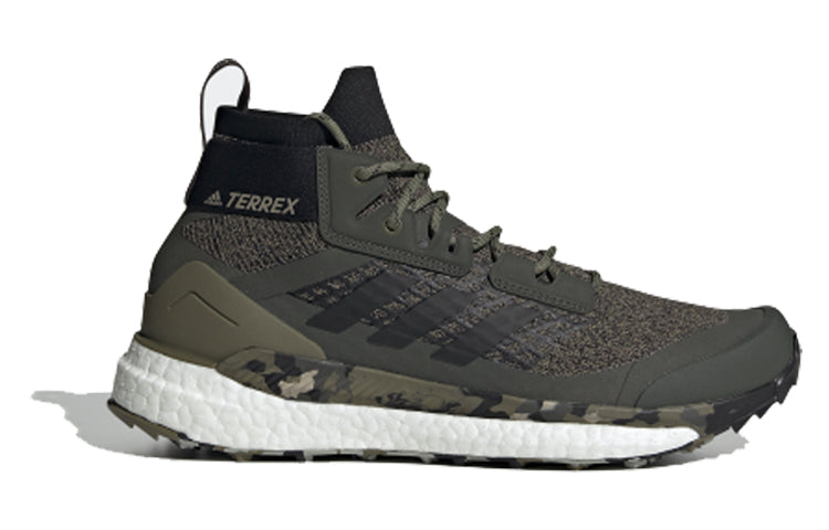 adidas Terrex Free Hiker 'Raw Khaki' EF0774