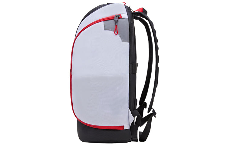 Li-Ning CBA All-Star Player Backpack 'White' ABSR176-1