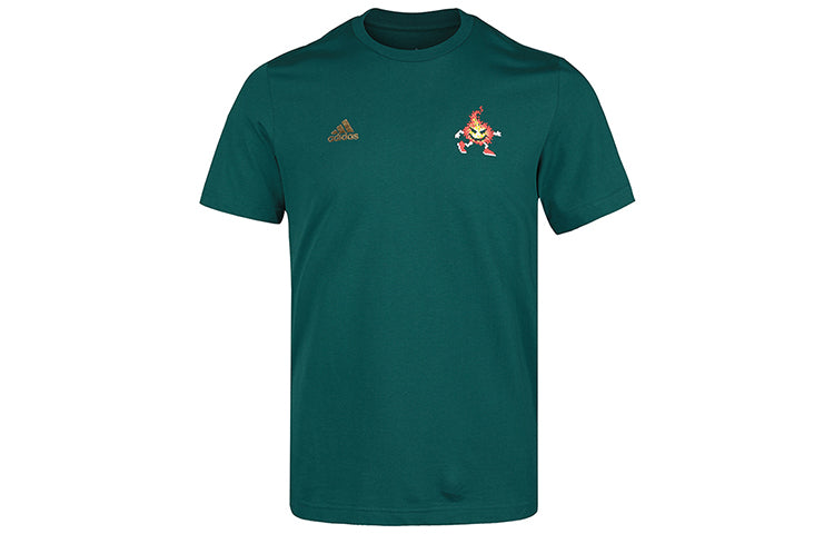 adidas Green 8-bit Embroidered for Men in Mena FN1756