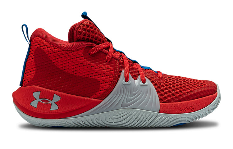 (GS) Under Armour Embiid One 'Lawrence' 3023529-603