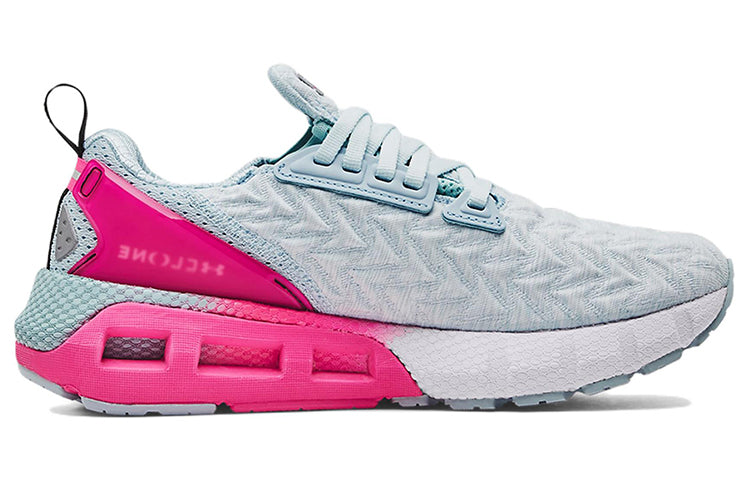(WMNS) Under Armour HOVR Mega 2 Clone 'Breaker Blue' 3024480-301