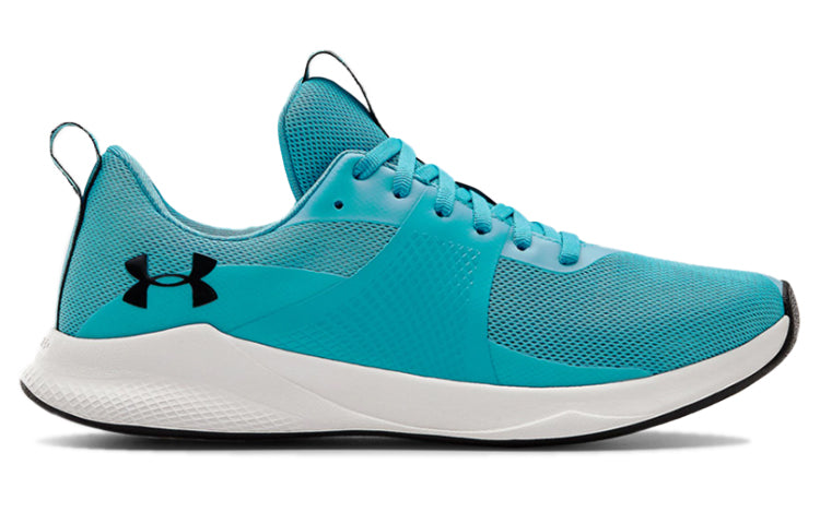(WMNS) Under Armour Charged Aurora Blue 3022619-400