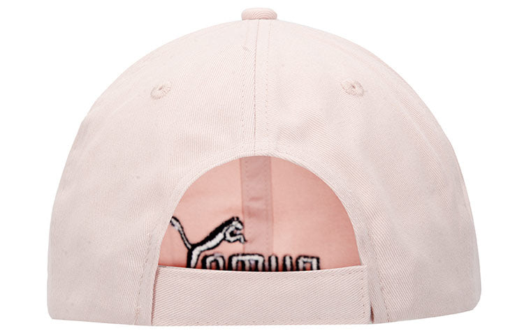 PUMA Essential Baseball Cap 'Pink Black' 022416-96