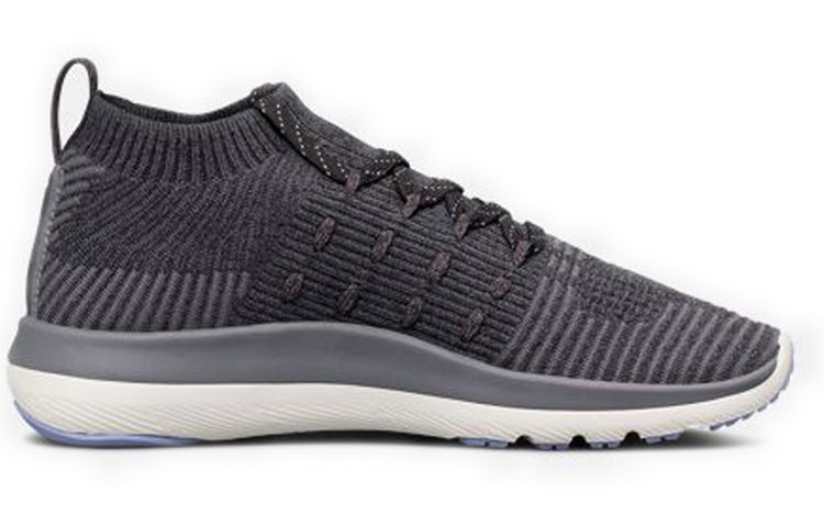 (WMNS) Under Armour Grade School Slingflex Rise Grey/Blue 3000096-102