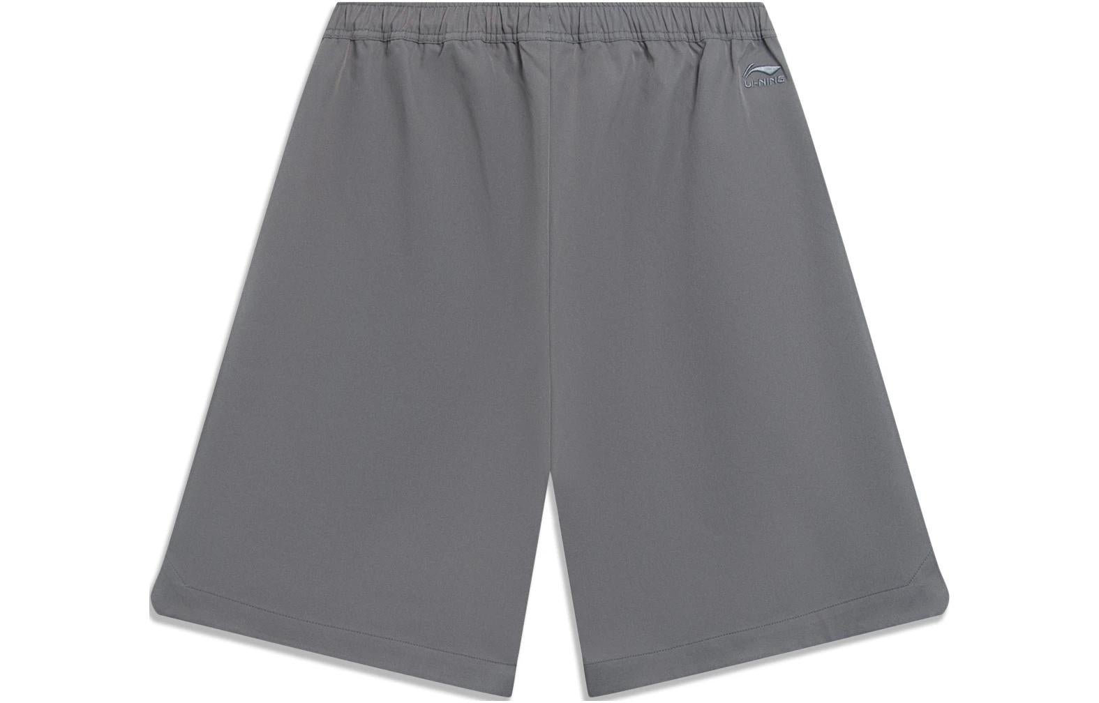 Li-Ning Embroidered Logo Shorts 'Grey' AKST595-3