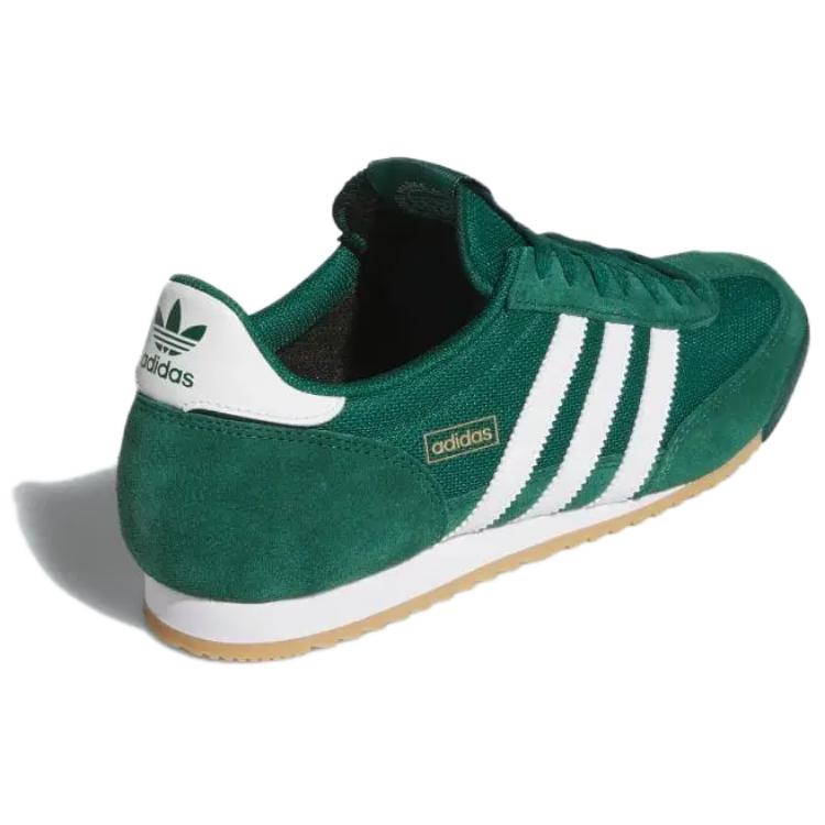 adidas R71 'College Green White' IH1326