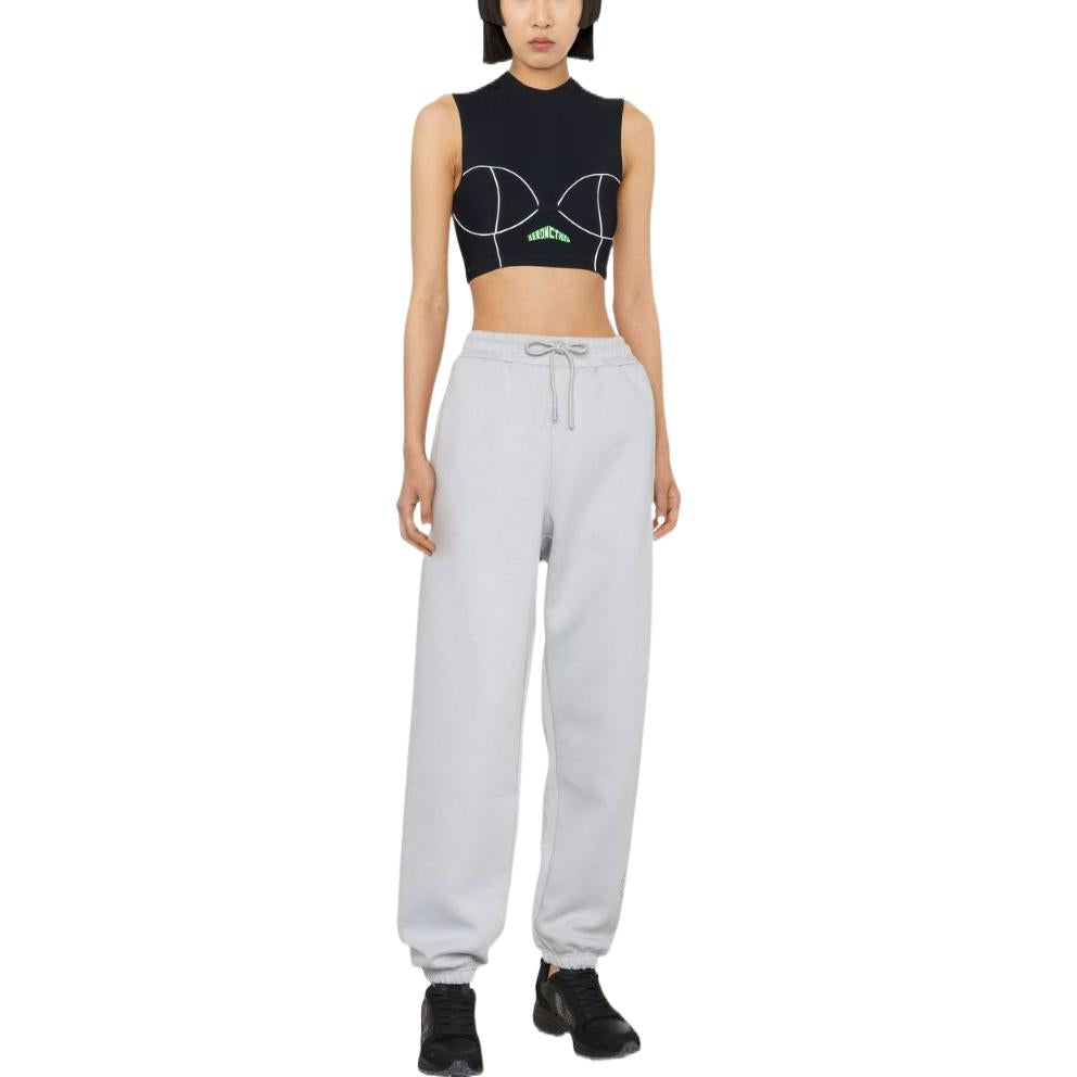 (WMNS) adidas by Stella McCartney Sweatpants Asia Sizing 'Grey' HG1935