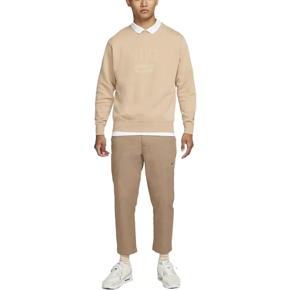 Nike FW22 Logo DZ4673-200