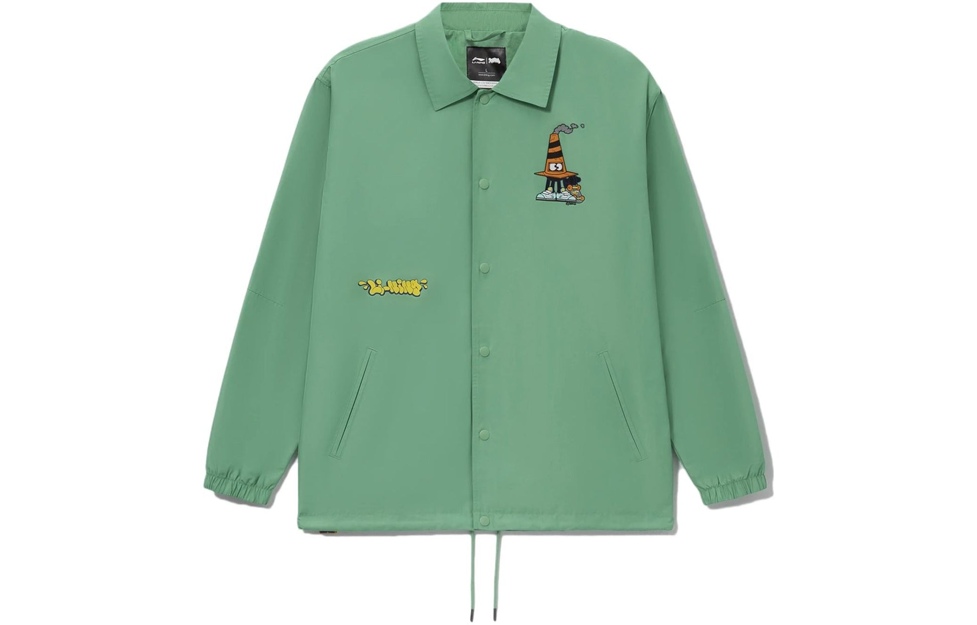 Li-Ning x Persue Crossover Cartoon Pattern Printing Long Sleeves Jacket 'Green' AFDS097-1