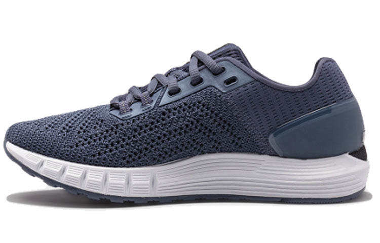 (WMNS) Under Armour Hovr Sonic 2 'Storm Grey' 3021588-400
