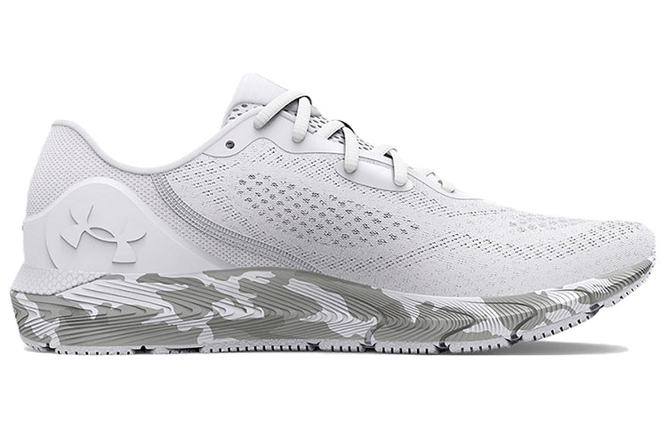 Under Armour HOVR Sonic 5 OPS 'White Camo' 3025957-100