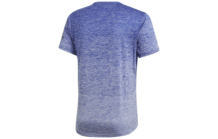 adidas FreeLift gradi Gradient Training Sports Short Sleeve White DZ1061