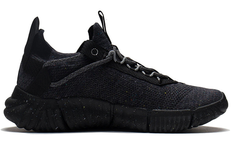 Li-Ning WuKong 'Black Grey' AGLS025-2