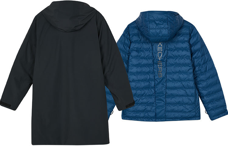 Skechers Casual Hooded 2-In-1 Jacket 'Black Blue' L423M147-03B6