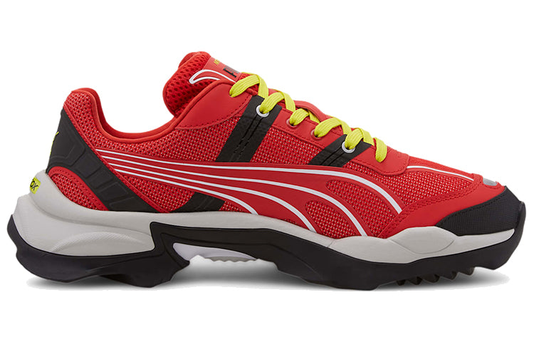 PUMA Nitefox Highway 371480-02