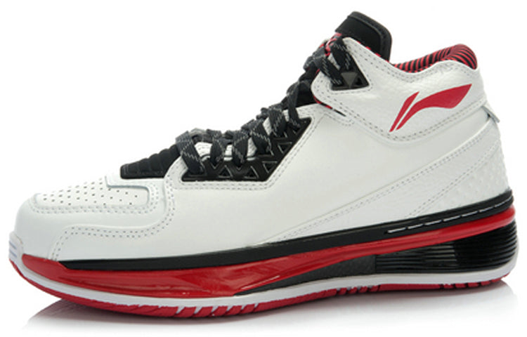 Li-Ning Way of Wade 2 'Overtown' ABAH017-1