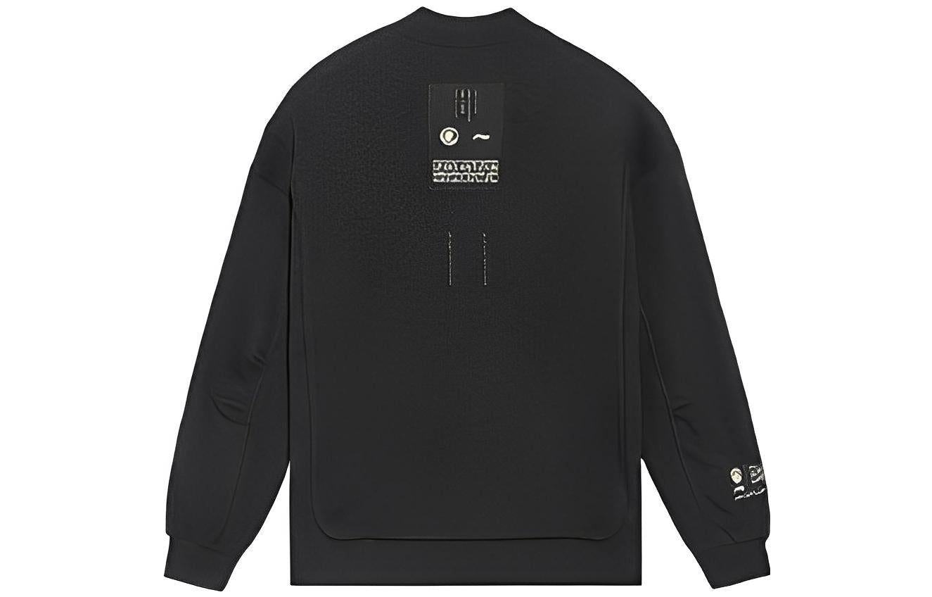 Li-Ning x Jackie Chan Kung Fu Graphic Sweatshirt 'Black' AWDRA17-1