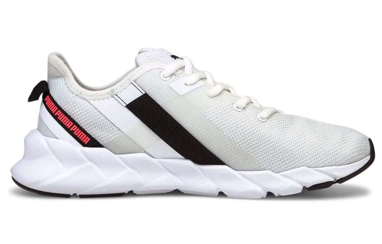 (WMNS) PUMA Weave XT Grey/White 192611-10