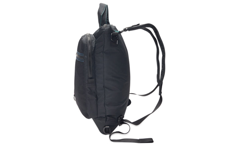 Converse Utility Helmut Bag 'Black' 10020996-001