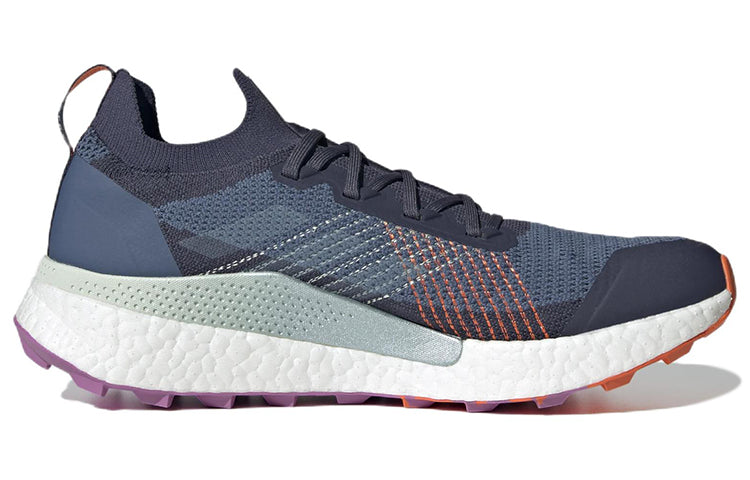 adidas Terrex Two Ultra 'Wonder Steel Magic Grey Metallic' GY6140