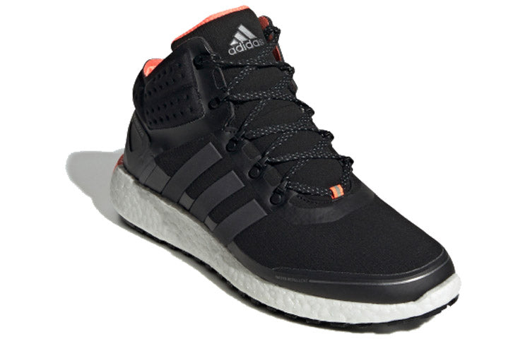 adidas RocketBOOST Mid GUARD 'Black Orange' FW7762