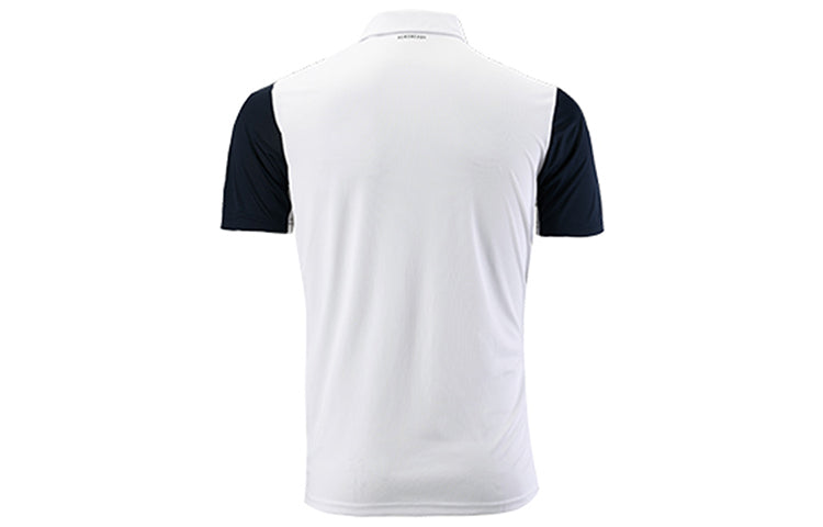 adidas Quick Dry Breathable Sports Short Sleeve Polo Shirt White H34705