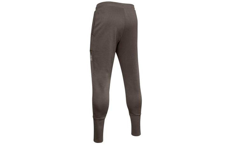 Under Armour Baseline Fleece Pants 'Brown' 1343008-250