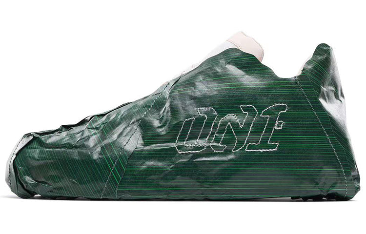 Li-Ning 001 Unblock 'Dragon Boat Festival Special Box' AGCS221-1
