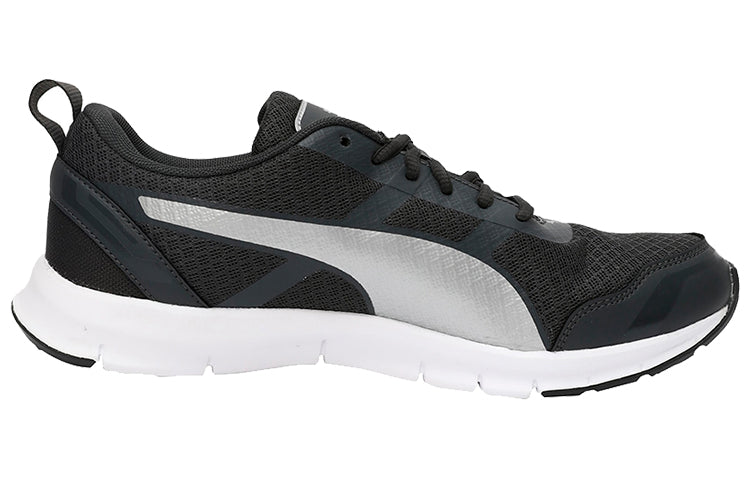 PUMA Track V2 Idp Low Top Black/White/Grey 368393-05