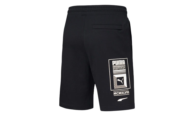 PUMA Sport Shorts 'Black White' 598489-01