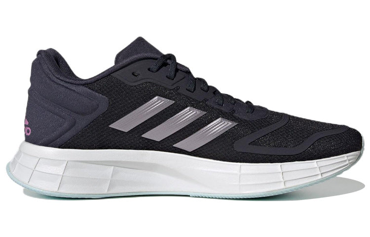 (WMNS) adidas Duramo SL 2.0 'Legend Ink Matte Purple Metallic' GW4118