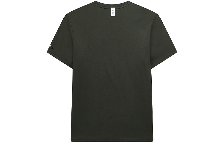 FILA x 3.1 Phillip Lim Crossover Short Sleeve Green F11M026112F-DG