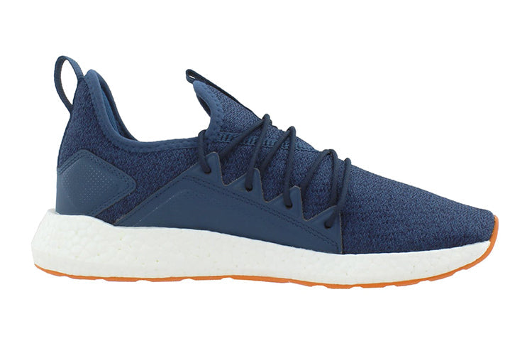 (GS) PUMA Nrgy Neko Knit Low Top Running Shoes Blue 191747-22