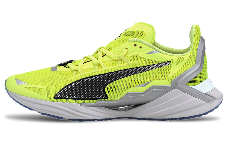 (WMNS) PUMA First Mile x UltraRide Xtreme 'Fizzy Yellow Silver' 193759-02