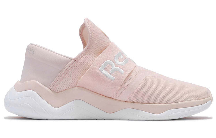 Reebok Royal Nova Supreme 'Pink White' CN5295
