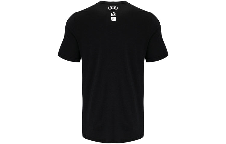 Men's Under Armour Casual Breathable Printing Training Sports Short Sleeve Black 1371051-001