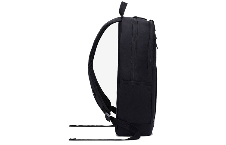 Nike Elemental Backpack 'Black' BA5878-010