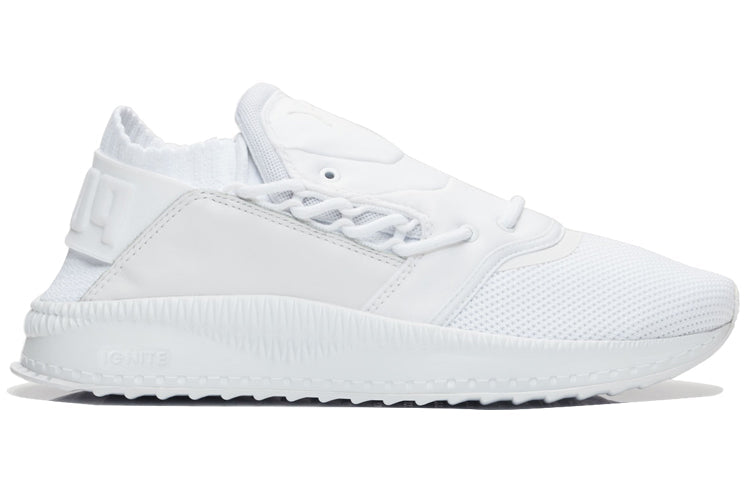 PUMA WWE x Foot Locker x Tsugi Shinsei 'White Camo' 363759-02