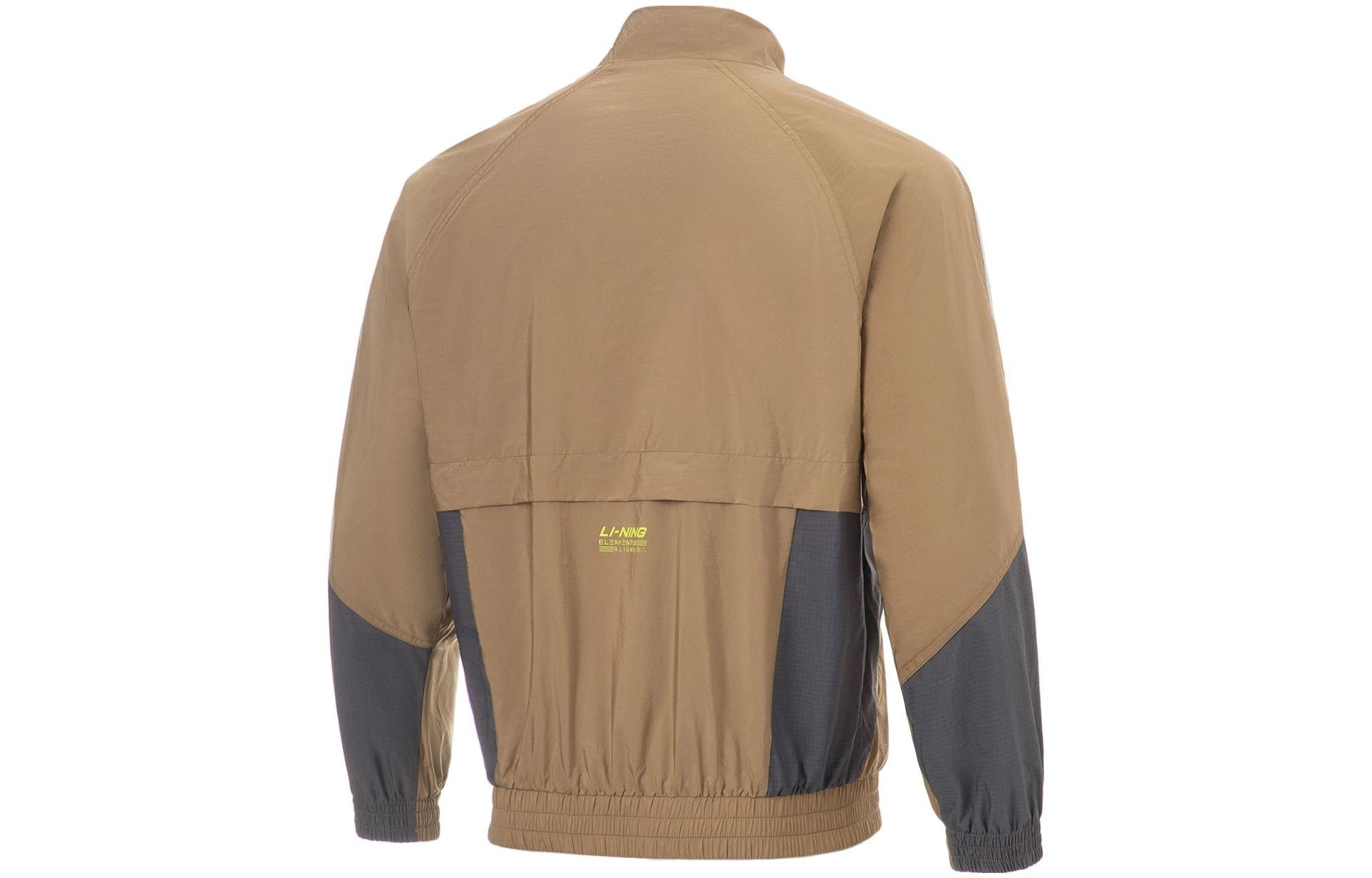 Li-Ning Logo Color Block Training Waterproof Jacket 'Light Brown Grey' AFDT385-7