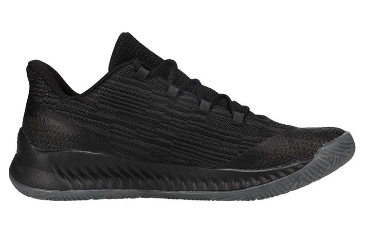 adidas Harden BE 2 Shoes 'Black' AQ0031