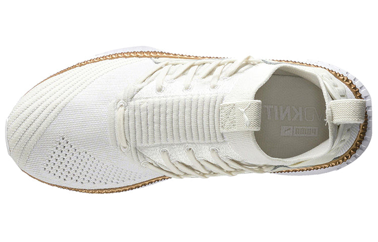(WMNS) PUMA Tsugi Jun Low Top Running Shoes 'White Gold' 367038-12