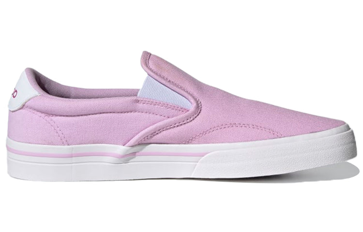 (WMNS) adidas neo Kurin Pink H04972