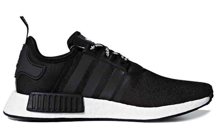 adidas NMD_R1 'Logo Pack' F99711