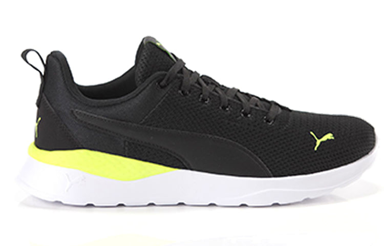 PUMA Anzarun Lite 'Yellow Black' 371128-09