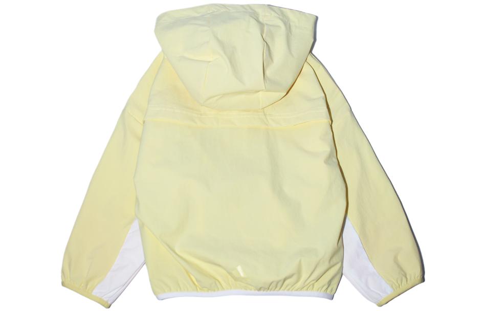 (PS) adidas Logo Stretch-woven Jacket 'Yellow White Black' HM5183