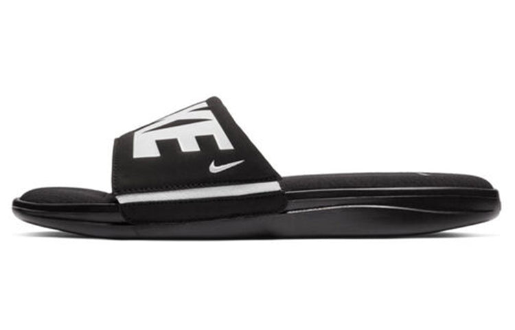 Air Jordan Ultra Comfort 3 Slide 'Black White' AR4494-003
