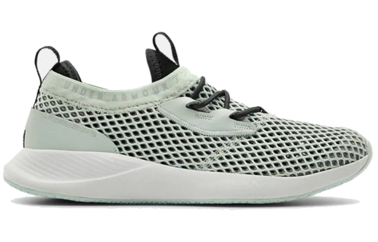 (WMNS) Under Armour Charged Breathe Smrzd 'Peppermint Green' 3022585-401