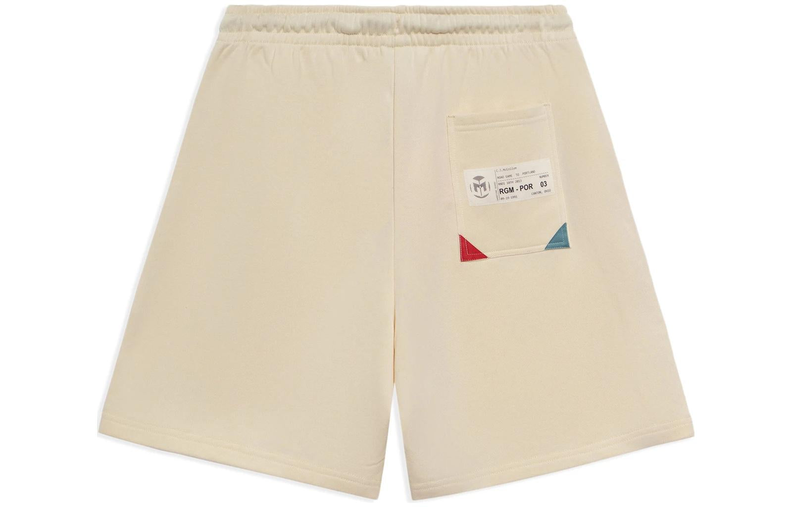 Li-Ning CJ McCollum Graphic Shorts 'Beige' AKSR903-1